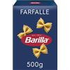 Barilla Farfalle Pacchetto 500g