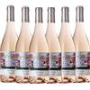 ATTEMS Pinot Grigio Ramato Friuli DOC [ 6 Bottiglie x 750ml ]