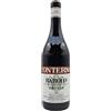 Barolo bussia GIACOMO CONTERNO Barolo Francia 2021