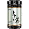 cn herb Tè di foglie di Eucommia 250g | Bevanda vegetale naturale
