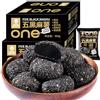 WSYLS mochi cibo cinese cibo asiatico mochi snack cinesi Aroma di sesamo nero (15 confezioni)