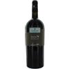 Cantina due Palme Serre Susumaniello Rosso Cl 150 Cantine Due Palme