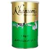 Tooludic Khanum Burro Ghee 1 kg