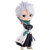 Banpresto - Figura Q Posket Toshiro Hitsugaya Bleach Thousand Year Blood War, 13 cm, BP19434, Multicolore