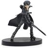Furyu Sword Art Online SAO Figure 1 Kirito flue prize (japan import)