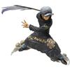 TAMASHII NATIONS Bandai Tamashii Nations Figurina Trafalgar Law Battle Version, H 115 mm