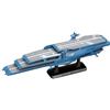 BANDAI SPIRITS Bandai Hobby Guipellon Class Multi-Level Space Carrier Schderg Space Battleship Yamato 2221 - Kit modello (scala 1/1000)