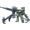 BANDAI SPIRITS HG MS-06 ZAKU II + Set pistola grande (Gundam Thunderbolt ANIME VER.)