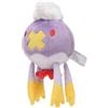 Pokémon Pokemon Centro: Cuties seduti: peluche Drifblim # 426 - Generazione 4-6 pollici