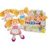Teorema Carlotta - Bambola in Pezza Farfallina 20 Cm (Assortimento)