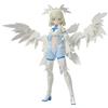 BANDAI SPIRITS BANDAI HOBBY KIT 30MS SIS-Dc88w ELIENE-ELIERICA (MODULO ELEGANTE)