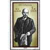 Prophila Collection DDR Michel.-No..: 1562 (Completa.Edizione) 1970 Lenin (Francobolli per i Collezionisti)