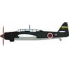 Hasegawa - 1/48 Aichi B7A2 Ryusei Kai, Grace, 21st Air Arsenal 752nd Flying Group - Modellismo in plastica - Scala: 1:48