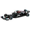 Minichamps 410212044 Mercedes-AMG Petronas Formula One Team W12 E Performance-Hamilton-1st Brazilian GP 2021 W/Flag Auto in miniatura da collezione, multicolore, scala 1:43