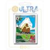 my-booster Dugtrio di Alola 208/191 Alternativa Pokémon Gallery Secreto X Scarlatto e Violetto 8 - Scintille Folgoranti