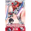 Bandai Namco Bandai Hobby - Maquette Gundam - 05 Sword Impulse Gundam Seed Destiny Gunpla NG 1/100 18cm - 4573102661524
