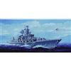 Trumpeter 1/350 Scale Russian Moskva Missile Cruiser [Toy] (Japan Import)
