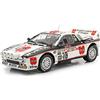 Kyosho 1:18 Lancia Rally 037#18-1983 Sanremo Rally