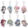 JUSONGKWCP 8 Pcs Portachiavi Puella Madoka Magicas Anime Figure Kaname Madoka Carino Portachiavi Ciondolo Acrilico Keychain Borsa Deco