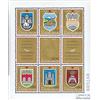 Prophila Collection Yugoslavia (Completa Edizione) MNH ** MNH 1970 Liberazione Yugoslavia (Francobolli per i Collezionisti)