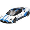 BBR Models BBRDIE6407 Maserat. MC20#2 Performance Experience 2024 - scala 1/64 - auto in miniatura da collezione
