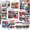 ISB Collection Auto Formula 1- Una Sessanta Francobolli Posta di raccolta emesso in 15 Blocchi Fogli Diversi