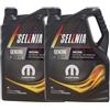 SELENIA OLIO MOTORE PER AUTO PETRONAS SELENIA RACING 10 W 60 CONFEZIONE DAL LT. 5