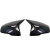 LIANGBAOS Calotte Degli Specchietti Per BMW Serie 1 2 F45 F40 Z4 G29 X1 F48 F49 X2 F39 Copertura Specchietto Retrovisore in Fibra di Carbonio Copertura Specchio(Bright black)