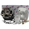 AER MOTO SPARE PARTS DR KT00086 GRUPPO TERMICO Ø48 EVOLUTION 70cc ARIA APRILIA SCARABEO 50 2T PIAGGIO
