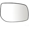 Polcar Vetro Specchietto per Toyota Auris E15 (2007-2010) e Toyota Yaris XP90 (2006-2011), Vetro - cromato e convesso non Termico, Senza Riscaldamento, numero OEM: 879090D210, 879080D210 (DESTRO)