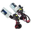 Car Passion Coppia Lampade Bulbi Kit XENO Xenon H7 55w 8000k 12v Lampadina Luce HID Ricambio Fari