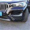 OuyOo Componente decorativa per fendinebbia anteriore auto, in ABS, per stile auto, per BMW X1 X2 F47 F48 2020-2021, adesivo decorativo per fendinebbia anteriore