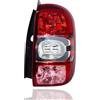 Generisch Fanale posteriore luce posteriore fanale destro compatibile con Dacia Duster 2013-2017 Omologazione E 265506837R (destro)