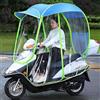 Fufizu Motorino Completamente Chiuso Ombrello Per Moto Copertura Antipioggia Impermeabile, Tettuccio Pieghevole Per Scooter, Blu