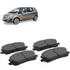 OP Kit pastiglie freno anteriori 76mm compatibile con Opel Meriva b 2010-2017