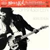 Bruce Springsteen Born To Run - 50th Anniversary Japan Edition (CD)