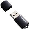 Panasonic AJ-WM50G - Modulo wireless USB