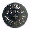 Eunicell 2 batterie a bottone alcaline AG5?Type Lr48?Lr48sw LR754?Lr754sw SR754?W 309?393