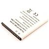 AccuCell Alcatel - 890D, 900 mAh