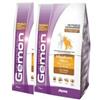 Nutripet Gemon 15kg Mangime per Cani con 80 Strappi di Nutri Poop Sacchetti Igienici per Cani (2 Sacchi Medium Adult Pollo)