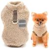 SMALLLEE_LUCKY_STORE Pet Sherpa Maglione in pile con dolcevita e anello a D per cani di piccola taglia gatto, cucciolo Yorkie Chihuahua vestiti caldi autunnali e invernali, marroni, XXL