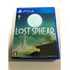 Square Enix Rpg Lost Sphear SONY PS4 PLAYSTATION 4 JAPANESE VERSION