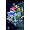 Square Enix Star Ocean 1 First Departure