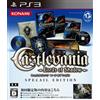 Konami Castlevania: Lords of Shadow [Limited Edition] (japan import)