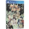 Spike Chunsoft Made in Abyss: Binary Star Falling into Darkness - COLLECTOR'S EDITION for PlayStation 4