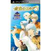 KT Kiniro no Corda 3 (Best Version) (japan import)