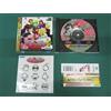 SEGA HANAGUMI TAISEN COLUMNS, SEGA SATURN, GIAPPONESE/JAP/IMPORT/JP