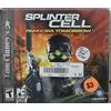 Ubisoft Tom Clancy's Splinter Cell: Pandora Tomorrow (輸入版)