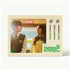 Import Tool Live On (Jtbc Korean Drama) / O.S.T.