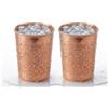 BRACOP® Set di 2 pezzi di bicchieri in rame bicchiere per acqua tazza in vetro goffrato set di bicchieri per bevande tazza Moscow Mule bicchieri fiore ayurvedico utensile da portata in vetro di rame